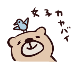 The animal sticker to praise sticker #2203507