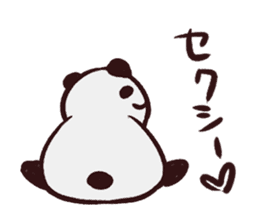 The animal sticker to praise sticker #2203509