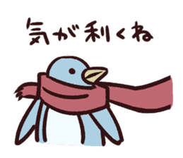 The animal sticker to praise sticker #2203517