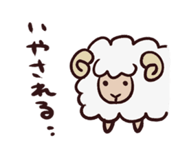 The animal sticker to praise sticker #2203522