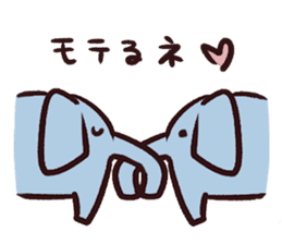 The animal sticker to praise sticker #2203529