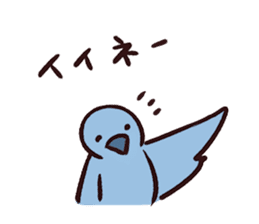 The animal sticker to praise sticker #2203533