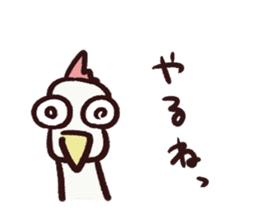 The animal sticker to praise sticker #2203537