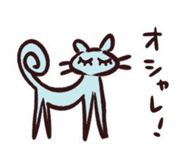 The animal sticker to praise sticker #2203540