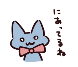 The animal sticker to praise sticker #2203541