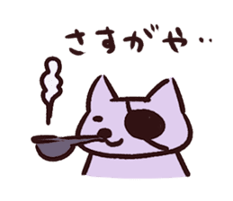 The animal sticker to praise sticker #2203543