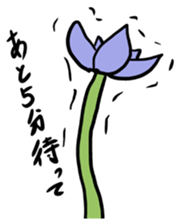 Syobosuta sticker #2203666