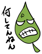 Syobosuta sticker #2203682