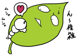 Syobosuta sticker #2203686