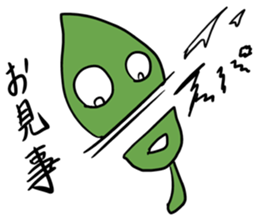 Syobosuta sticker #2203687