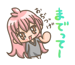 TSUGARUBENN! sticker #2203738