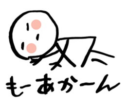 Fake? sticker #2203854