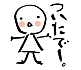 Fake? sticker #2203858