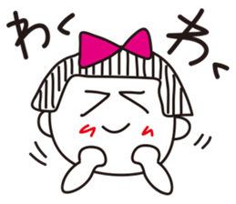 Stripe girl vol.1 sticker #2203866