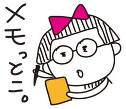 Stripe girl vol.1 sticker #2203867