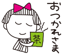 Stripe girl vol.1 sticker #2203868