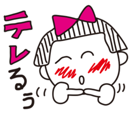Stripe girl vol.1 sticker #2203870