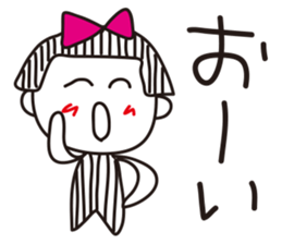 Stripe girl vol.1 sticker #2203875