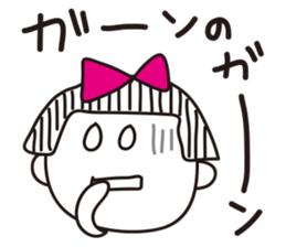 Stripe girl vol.1 sticker #2203876