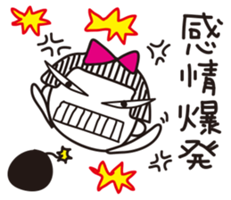 Stripe girl vol.1 sticker #2203879