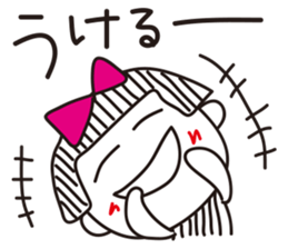 Stripe girl vol.1 sticker #2203881
