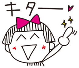 Stripe girl vol.1 sticker #2203882