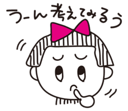 Stripe girl vol.1 sticker #2203892