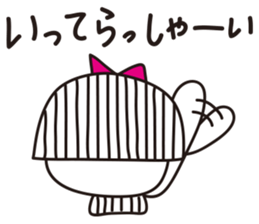 Stripe girl vol.1 sticker #2203895