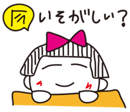 Stripe girl vol.1 sticker #2203902