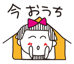 Stripe girl vol.1 sticker #2203903