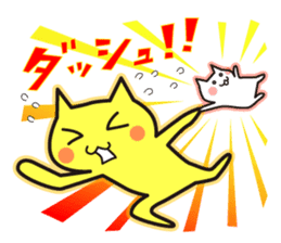 Parent-Child Cat sticker #2203988