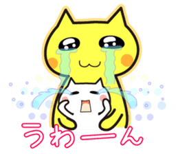 Parent-Child Cat sticker #2203989