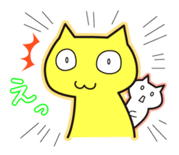 Parent-Child Cat sticker #2203990