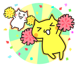 Parent-Child Cat sticker #2204000