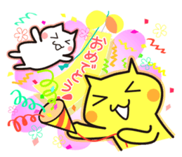 Parent-Child Cat sticker #2204001