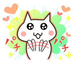 Parent-Child Cat sticker #2204010