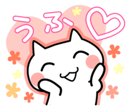 Parent-Child Cat sticker #2204011