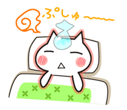 Parent-Child Cat sticker #2204012