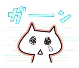 Parent-Child Cat sticker #2204015