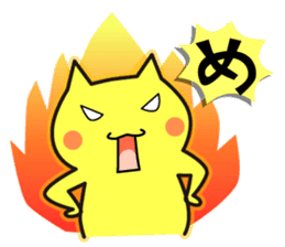 Parent-Child Cat sticker #2204019