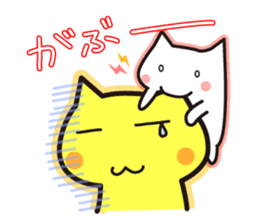 Parent-Child Cat sticker #2204020