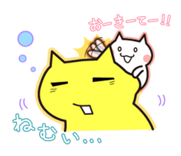 Parent-Child Cat sticker #2204022