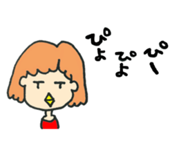 Girl of a slow pace sticker #2204034