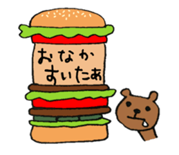 Girl of a slow pace sticker #2204036