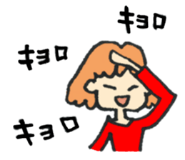 Girl of a slow pace sticker #2204038