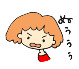 Girl of a slow pace sticker #2204039