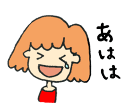 Girl of a slow pace sticker #2204046