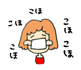 Girl of a slow pace sticker #2204053