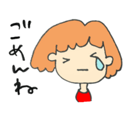 Girl of a slow pace sticker #2204057