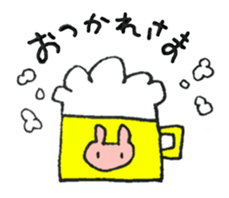 Girl of a slow pace sticker #2204063